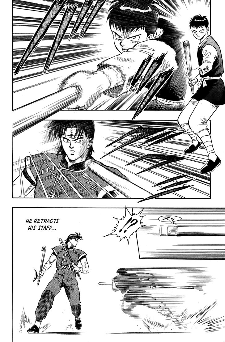 Tekken Chinmi Legends Vol.29 Ch.146