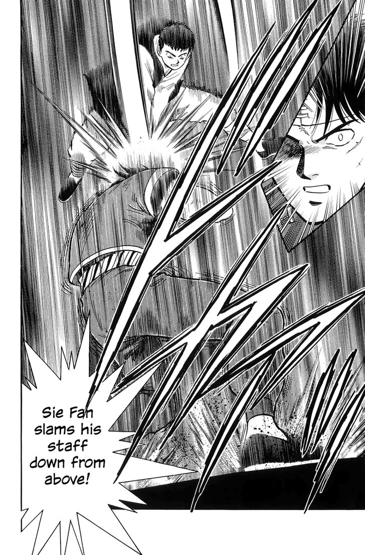 Tekken Chinmi Legends Vol.29 Ch.146