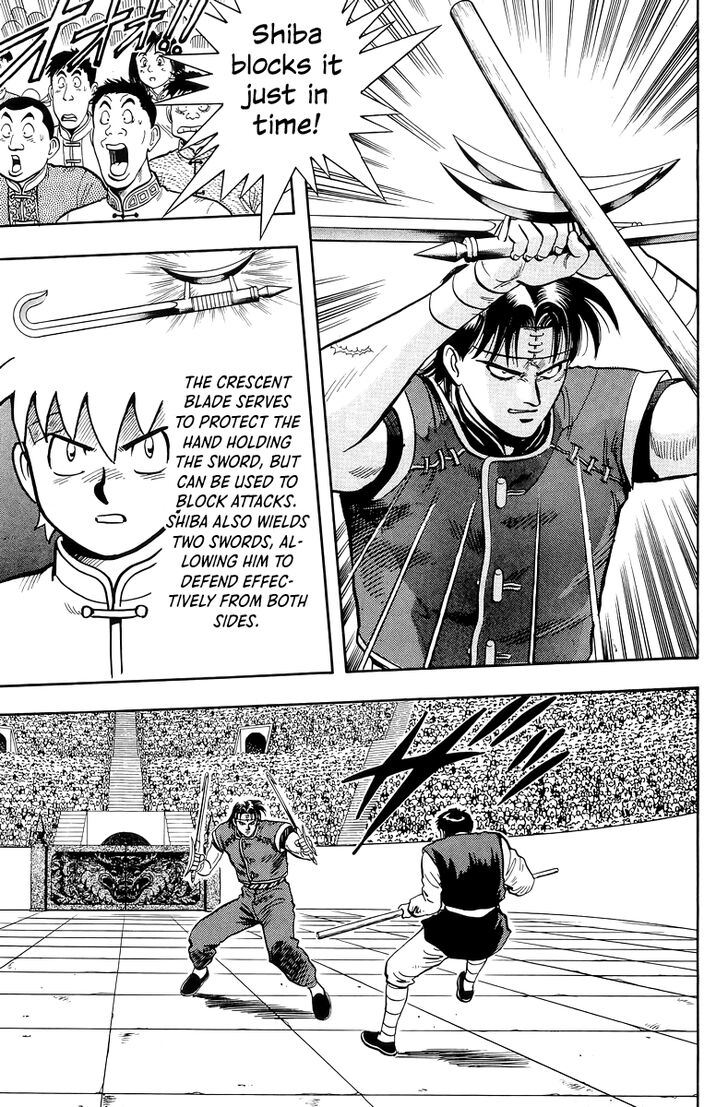 Tekken Chinmi Legends Vol.29 Ch.146
