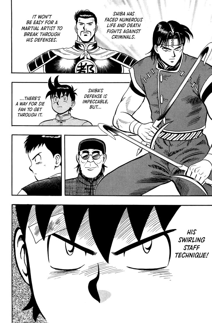 Tekken Chinmi Legends Vol.29 Ch.146