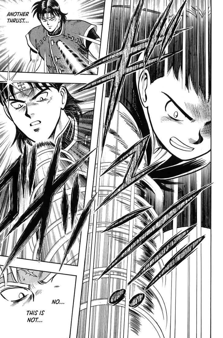 Tekken Chinmi Legends Vol.29 Ch.146