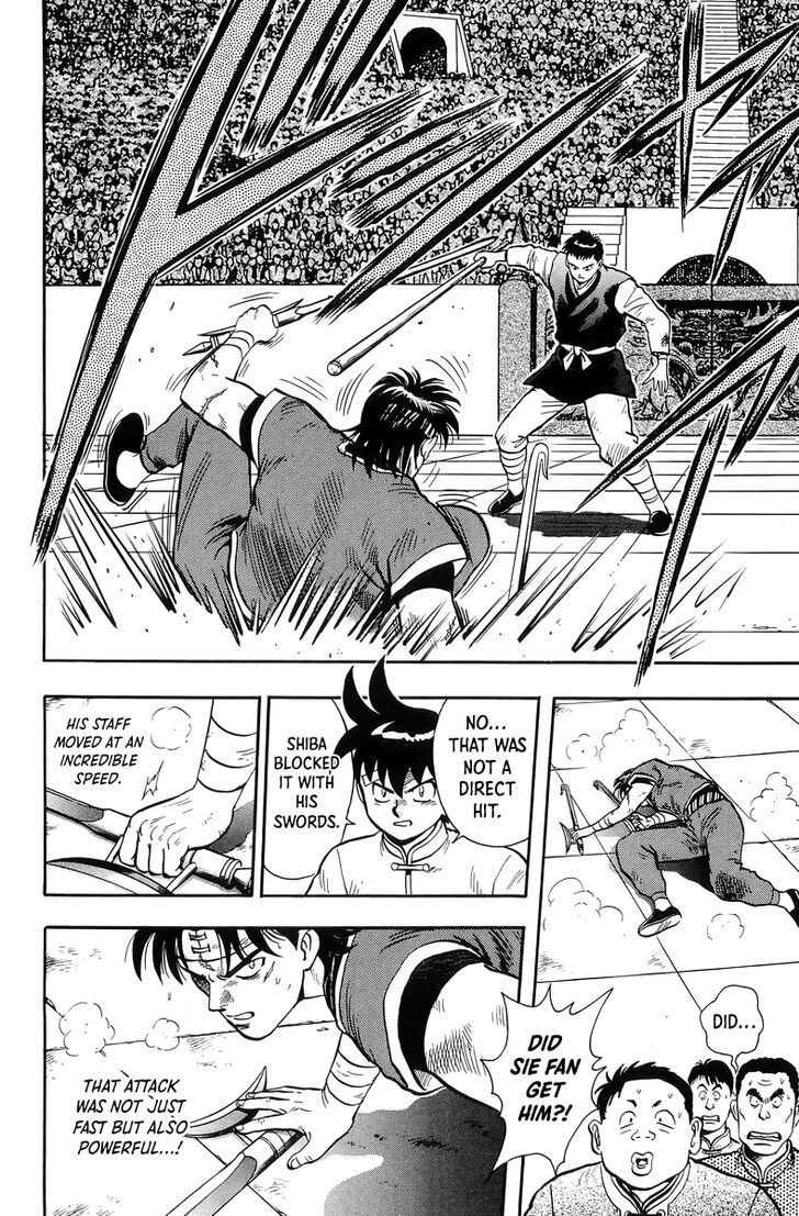 Tekken Chinmi Legends Vol.29 Ch.146