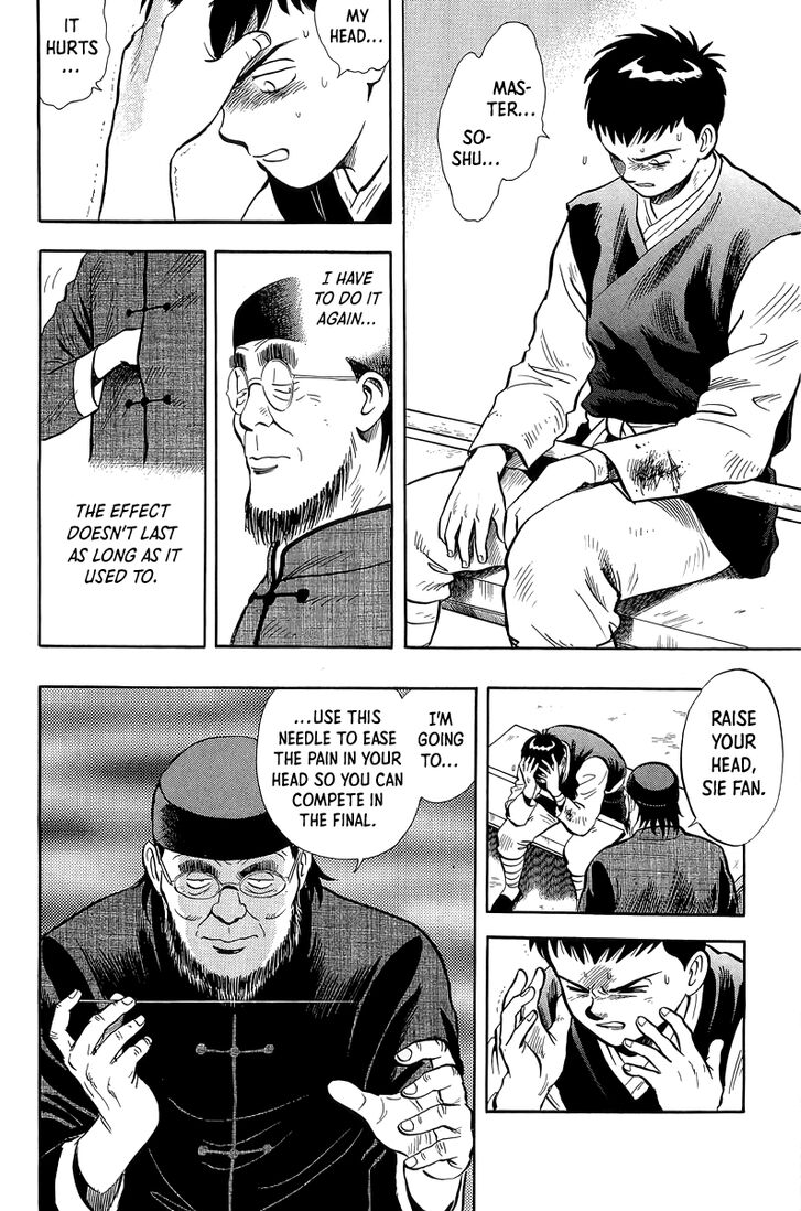 Tekken Chinmi Legends Vol.29 Ch.146