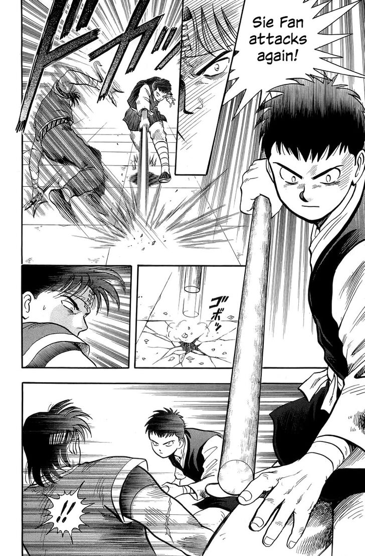 Tekken Chinmi Legends Vol.29 Ch.146