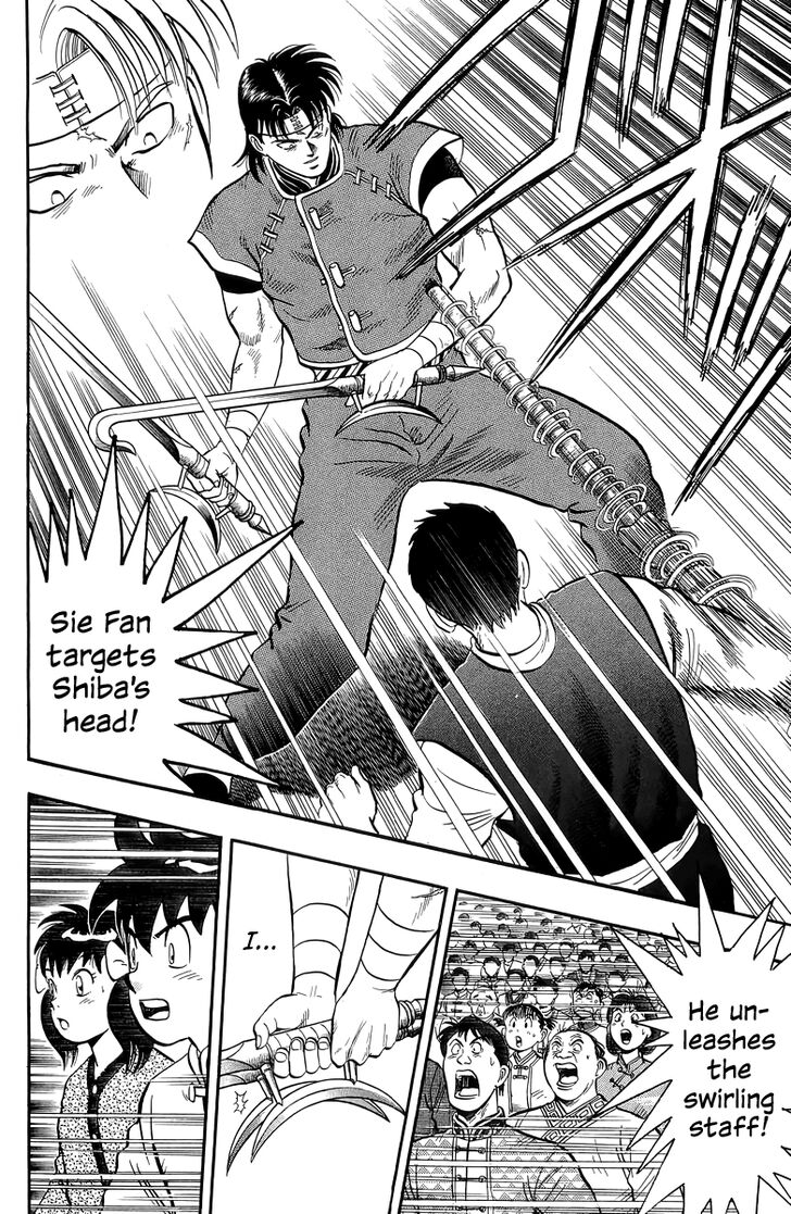 Tekken Chinmi Legends Vol.29 Ch.146
