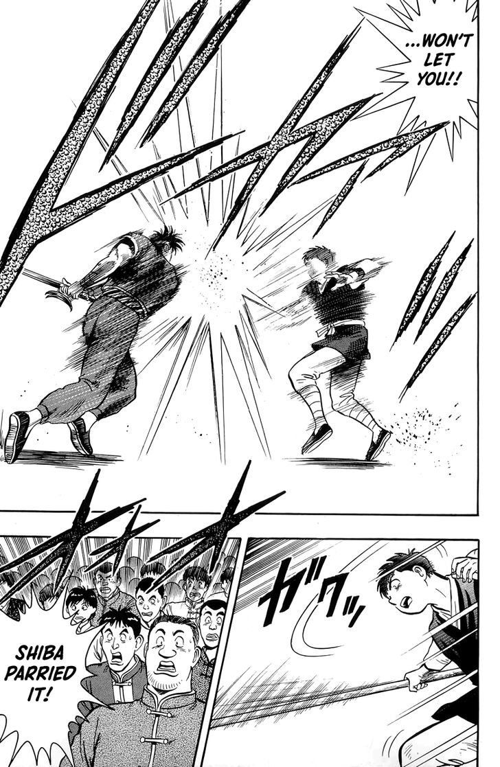 Tekken Chinmi Legends Vol.29 Ch.146