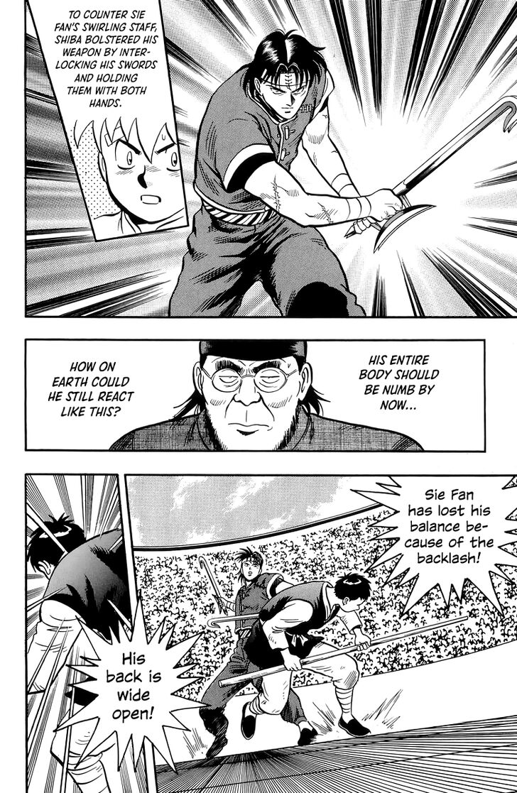 Tekken Chinmi Legends Vol.29 Ch.146