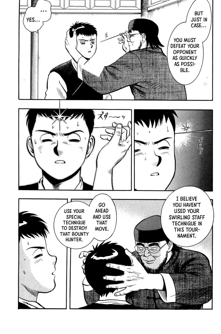 Tekken Chinmi Legends Vol.29 Ch.146