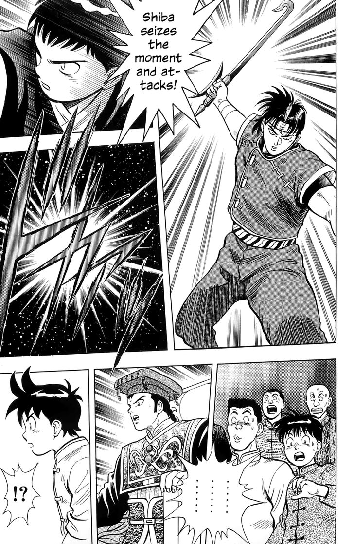 Tekken Chinmi Legends Vol.29 Ch.146