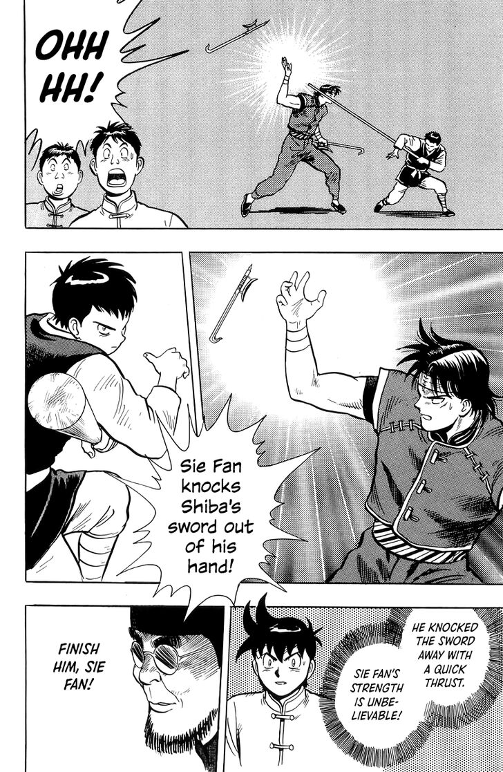 Tekken Chinmi Legends Vol.29 Ch.146
