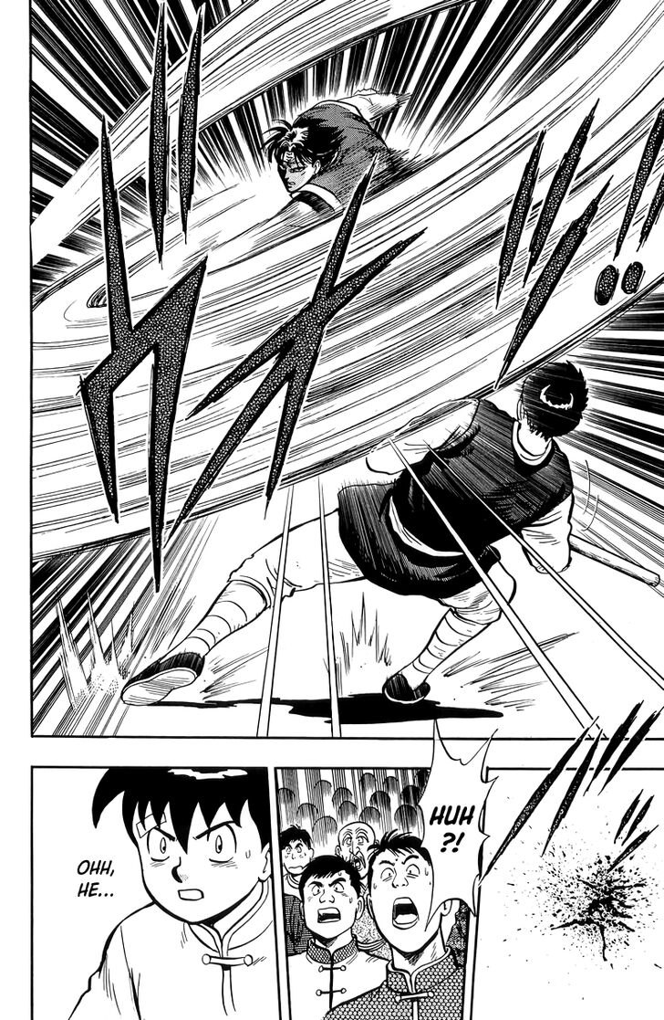 Tekken Chinmi Legends Vol.29 Ch.146