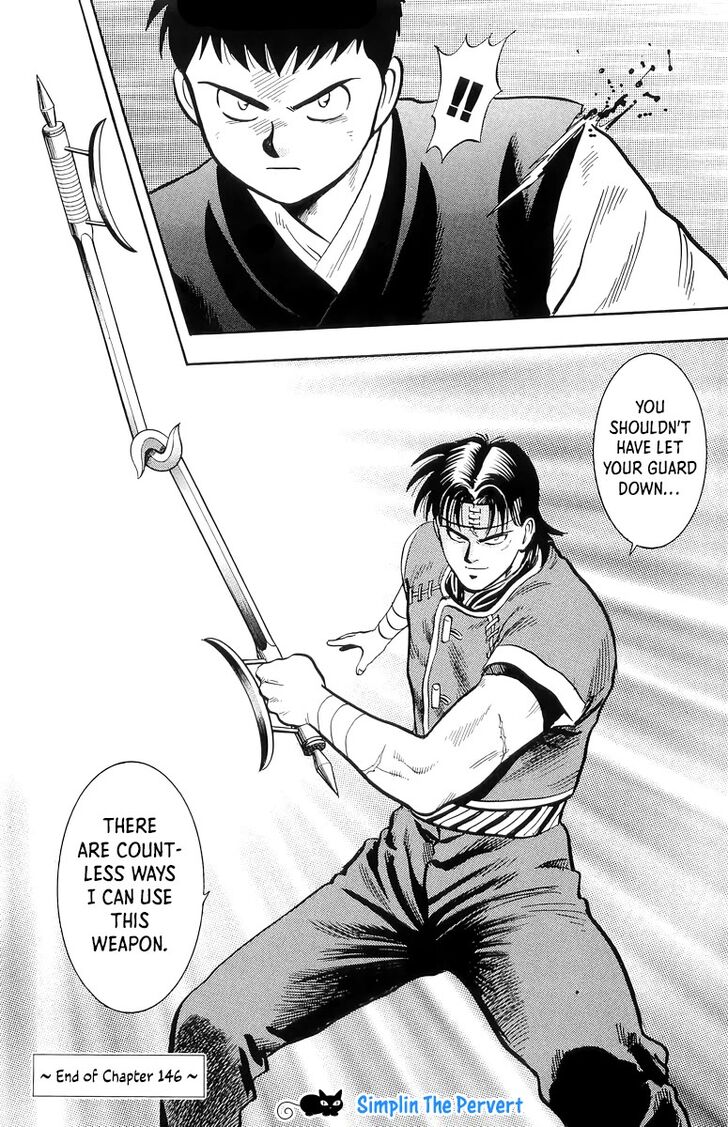 Tekken Chinmi Legends Vol.29 Ch.146