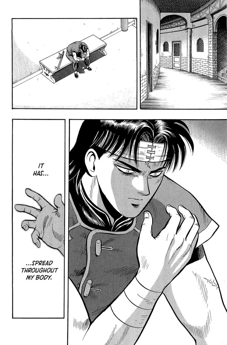 Tekken Chinmi Legends Vol.29 Ch.146