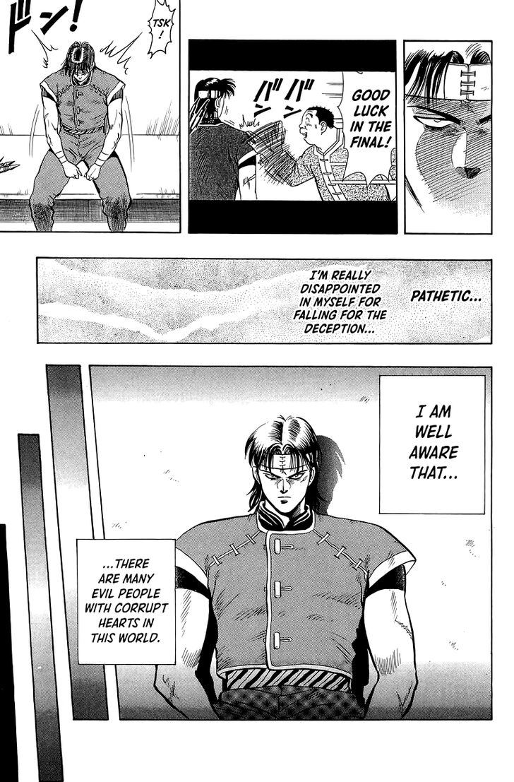 Tekken Chinmi Legends Vol.29 Ch.146