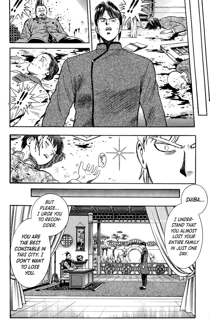 Tekken Chinmi Legends Vol.29 Ch.146