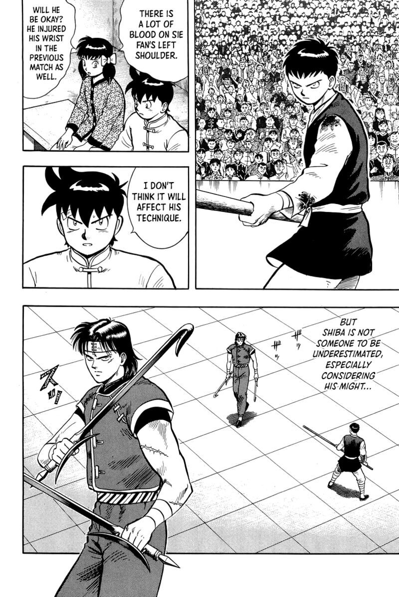 Tekken Chinmi Legends 147