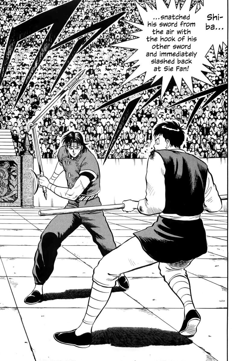 Tekken Chinmi Legends 147