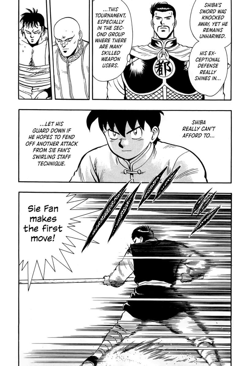 Tekken Chinmi Legends 147