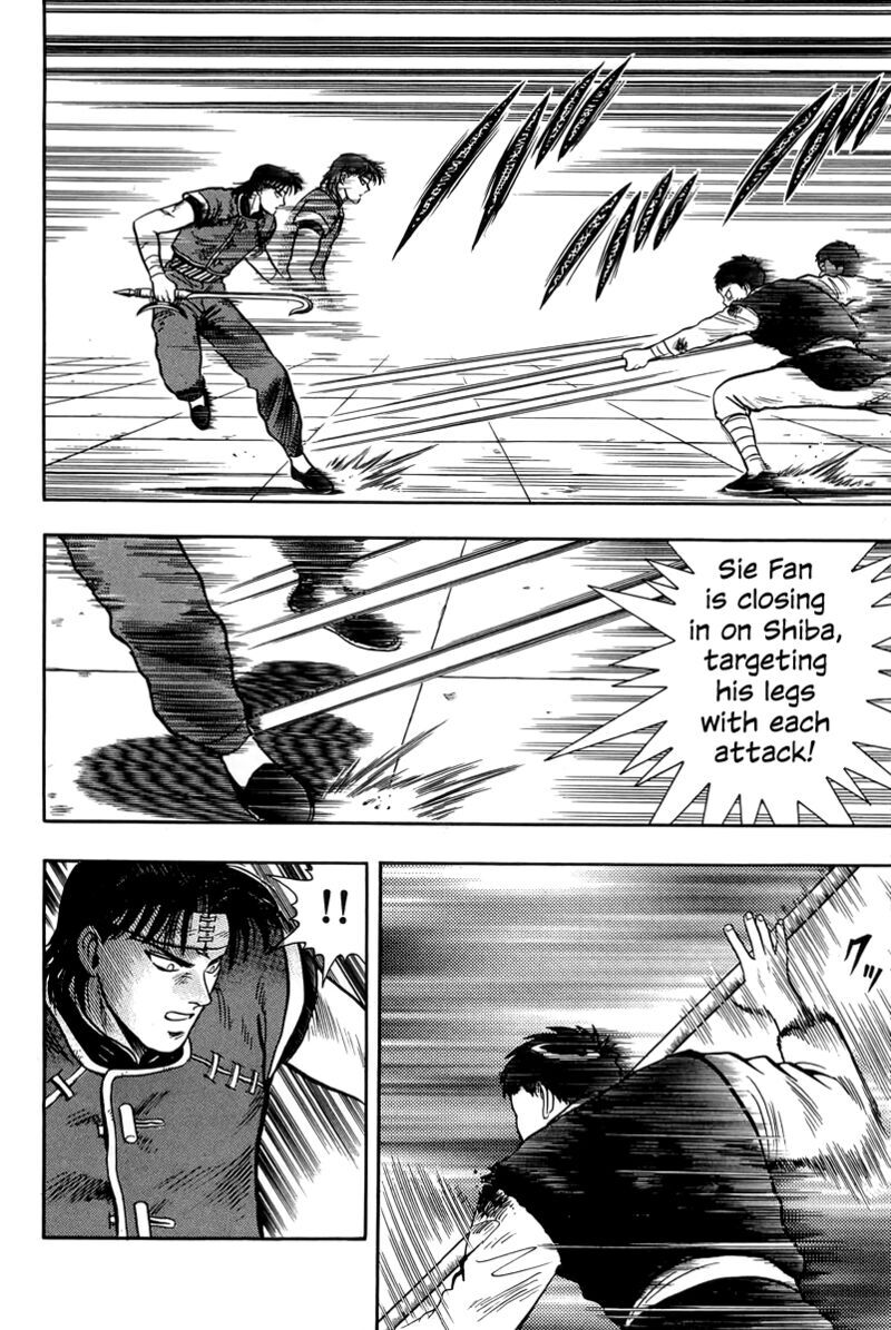 Tekken Chinmi Legends 147