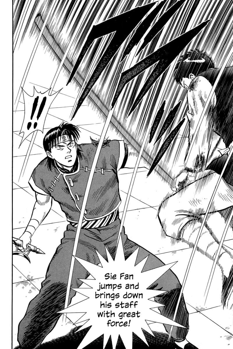 Tekken Chinmi Legends 147