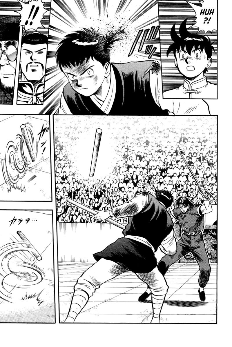 Tekken Chinmi Legends 147