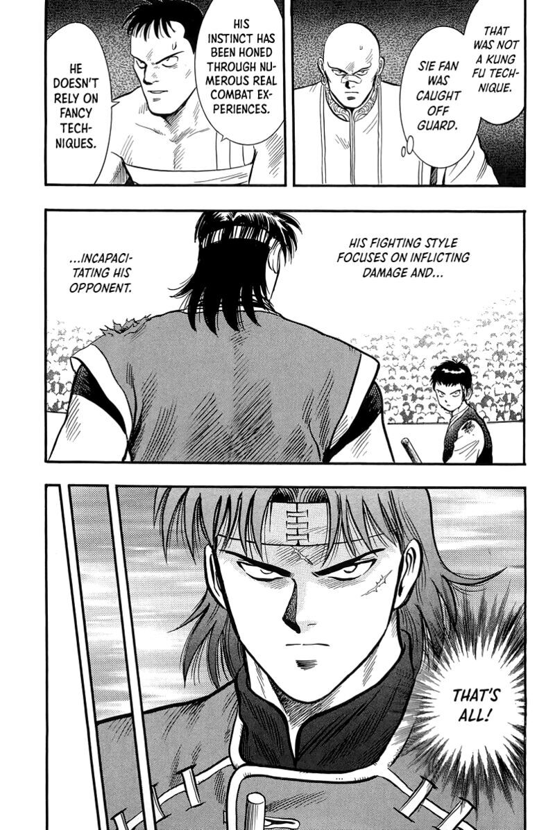 Tekken Chinmi Legends 147