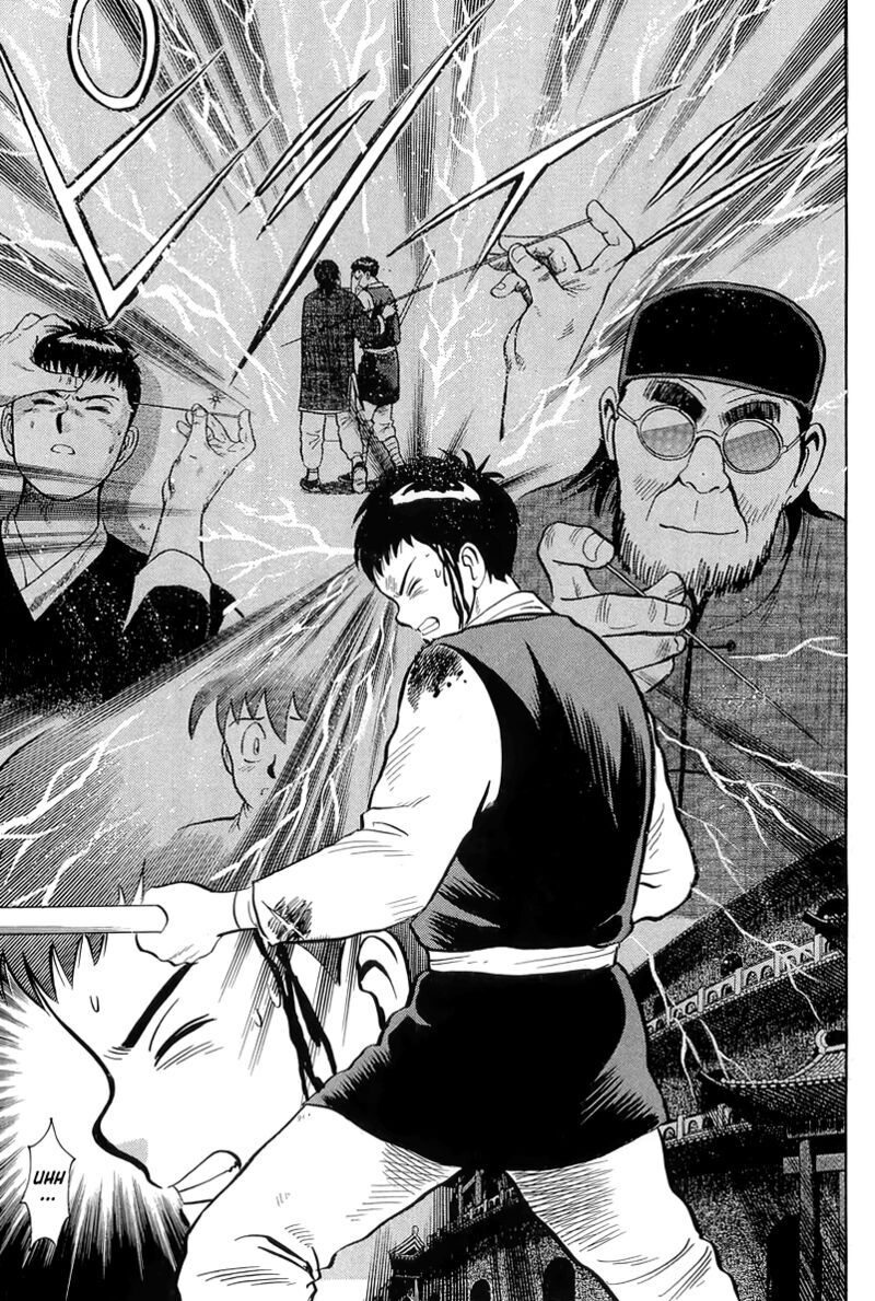 Tekken Chinmi Legends 147