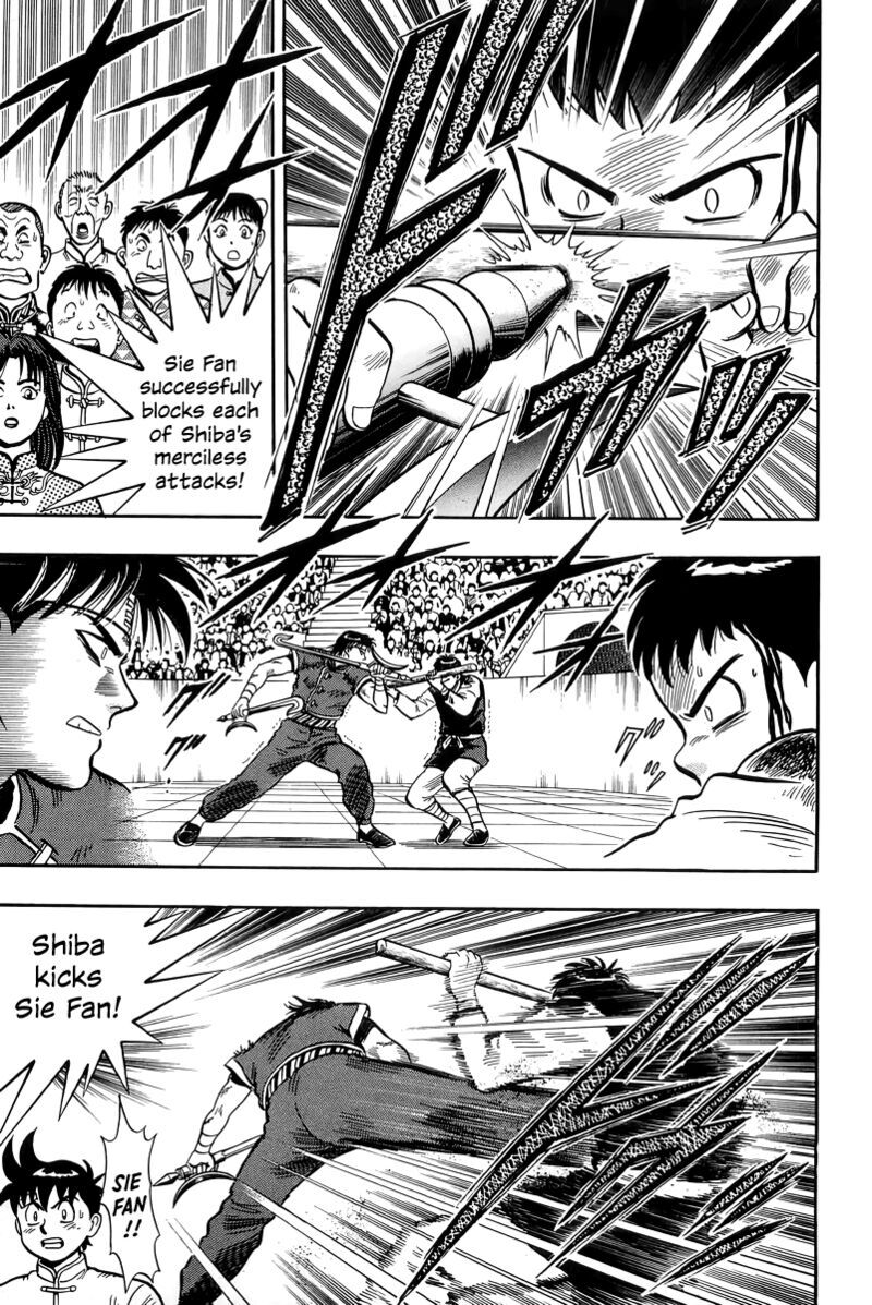 Tekken Chinmi Legends 147