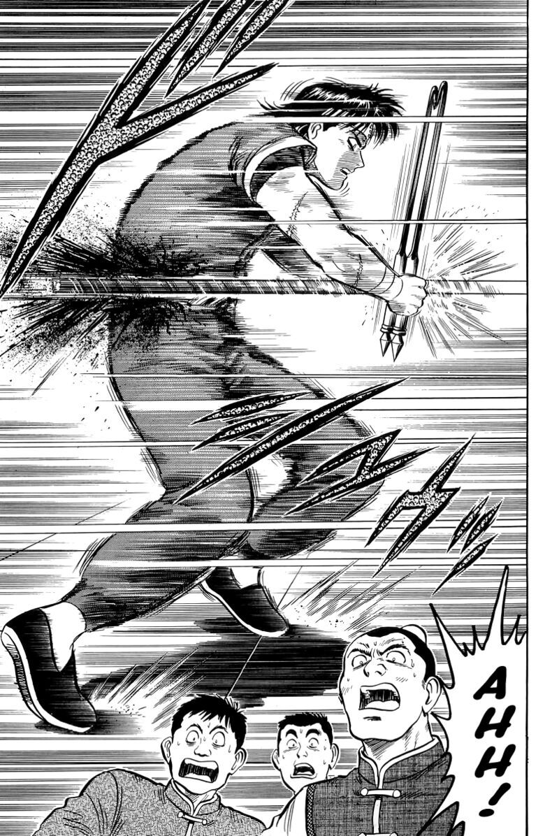 Tekken Chinmi Legends 147