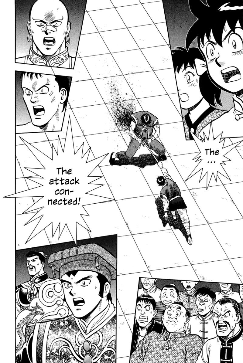 Tekken Chinmi Legends 147