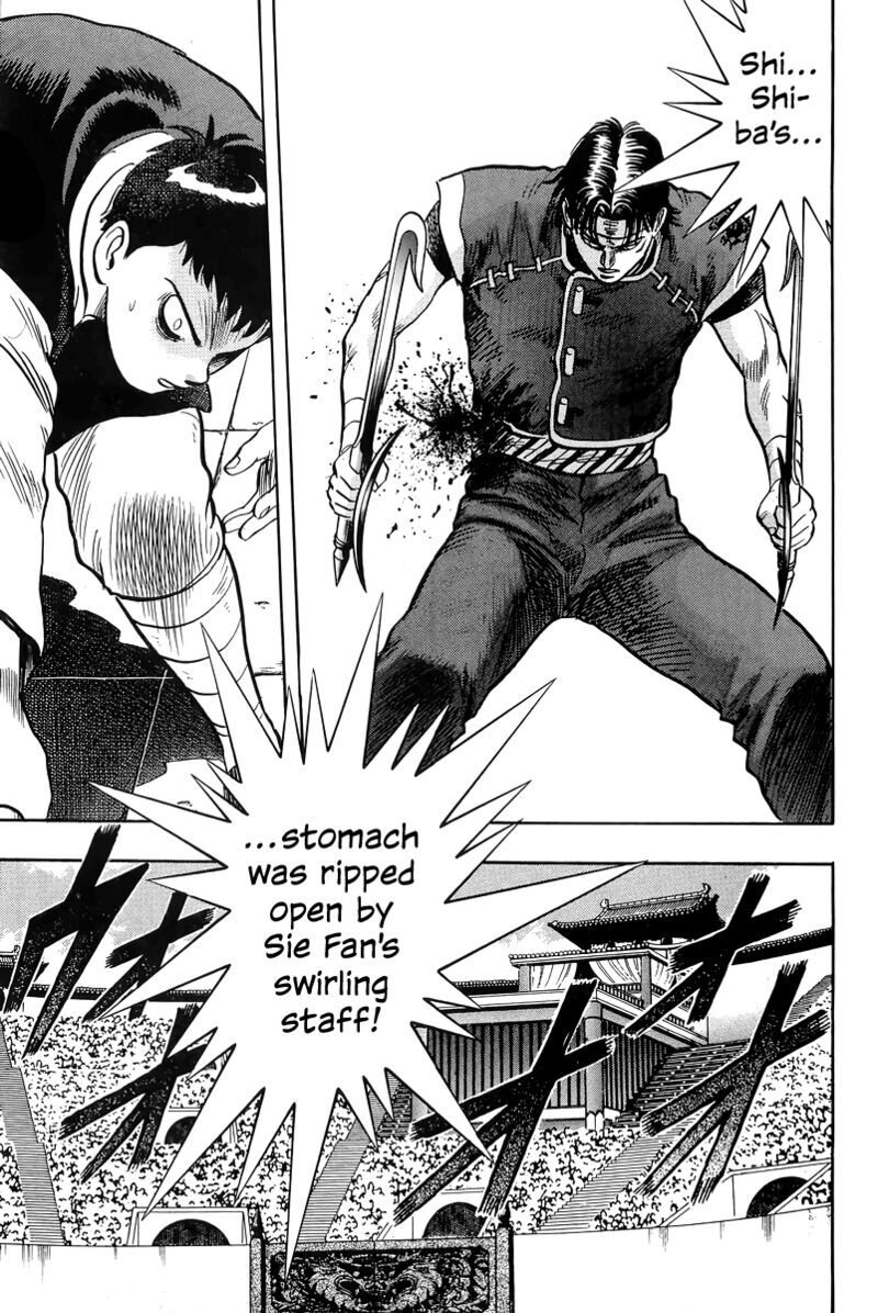 Tekken Chinmi Legends 147
