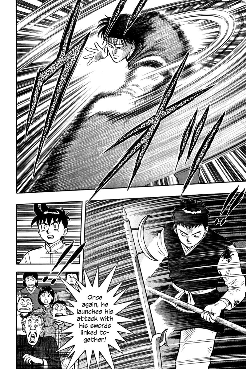 Tekken Chinmi Legends 147
