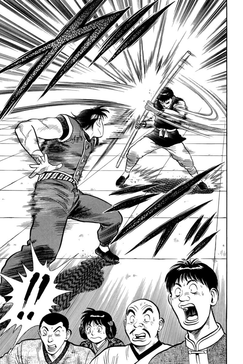 Tekken Chinmi Legends 147