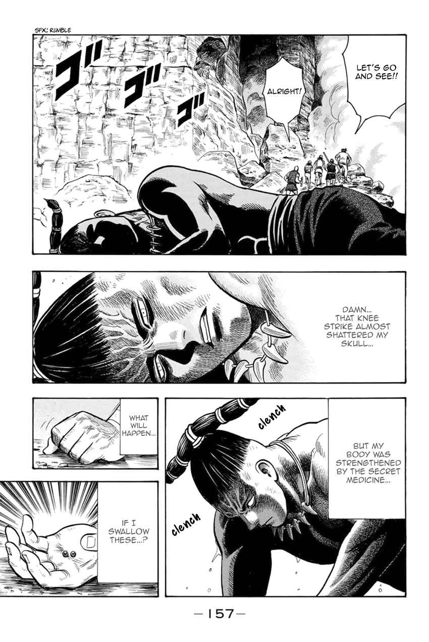Tekken Chinmi Legends 148