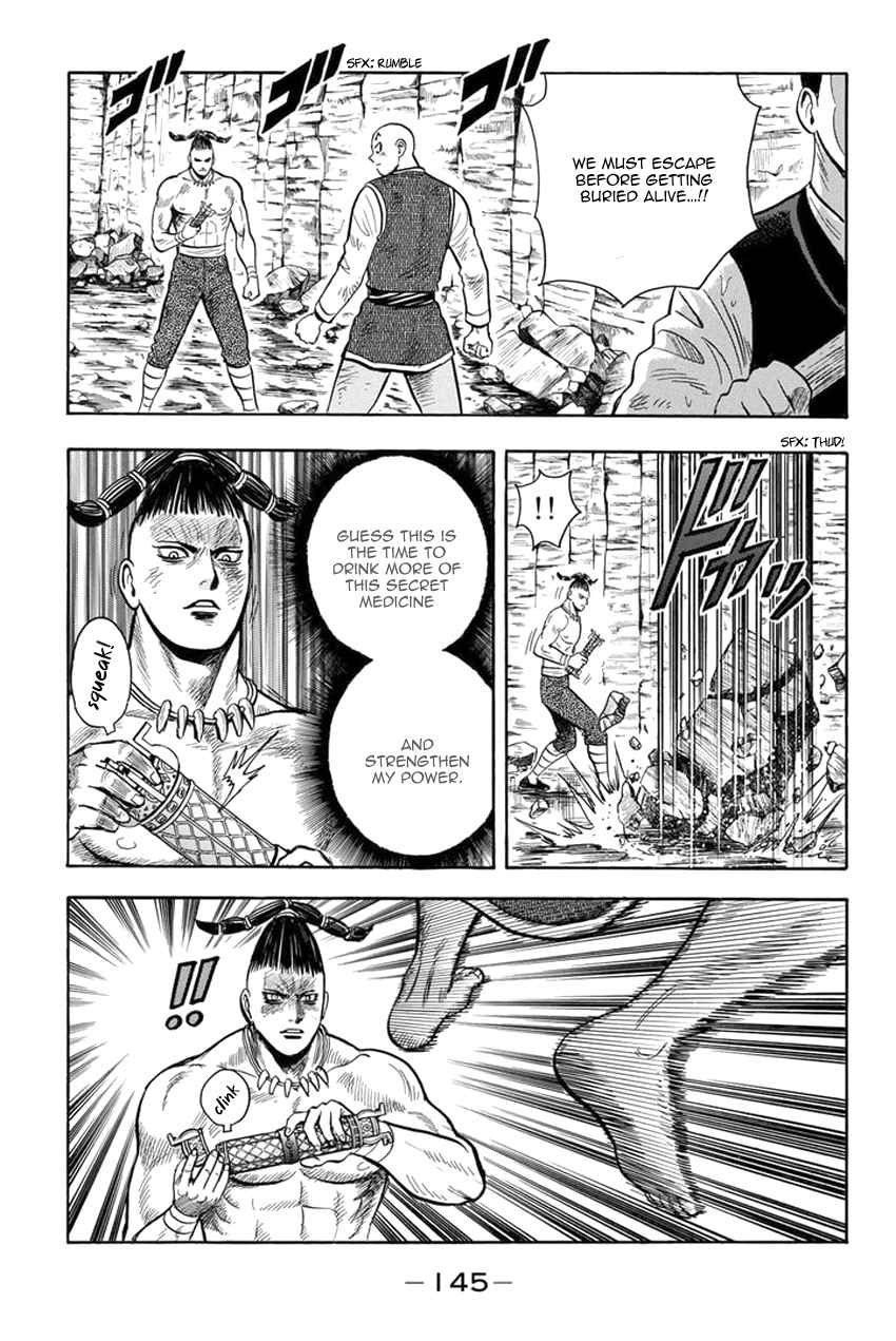 Tekken Chinmi Legends 148