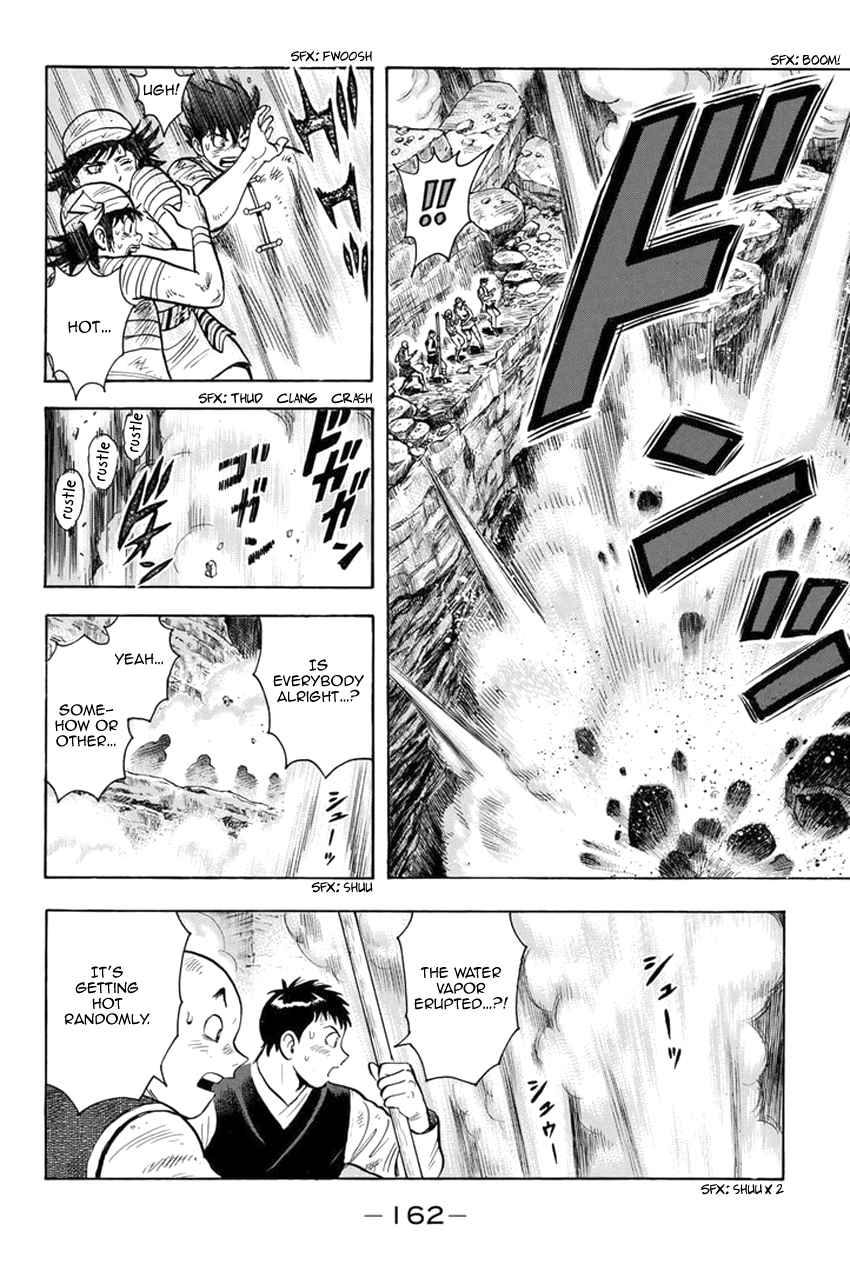 Tekken Chinmi Legends 148
