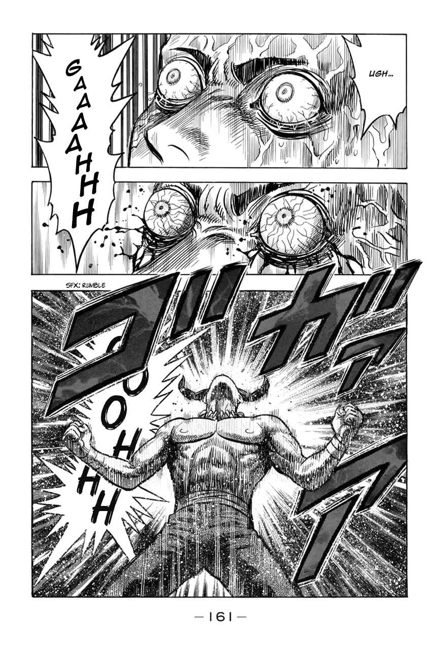 Tekken Chinmi Legends 148