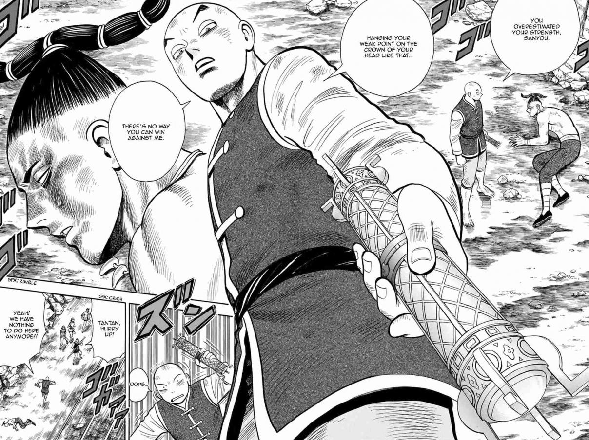 Tekken Chinmi Legends 148