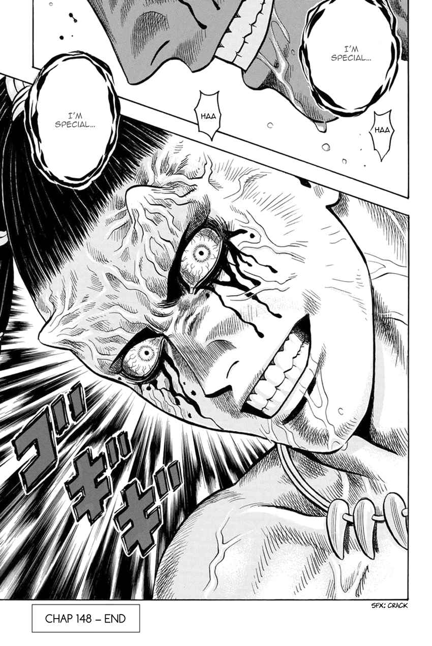 Tekken Chinmi Legends 148