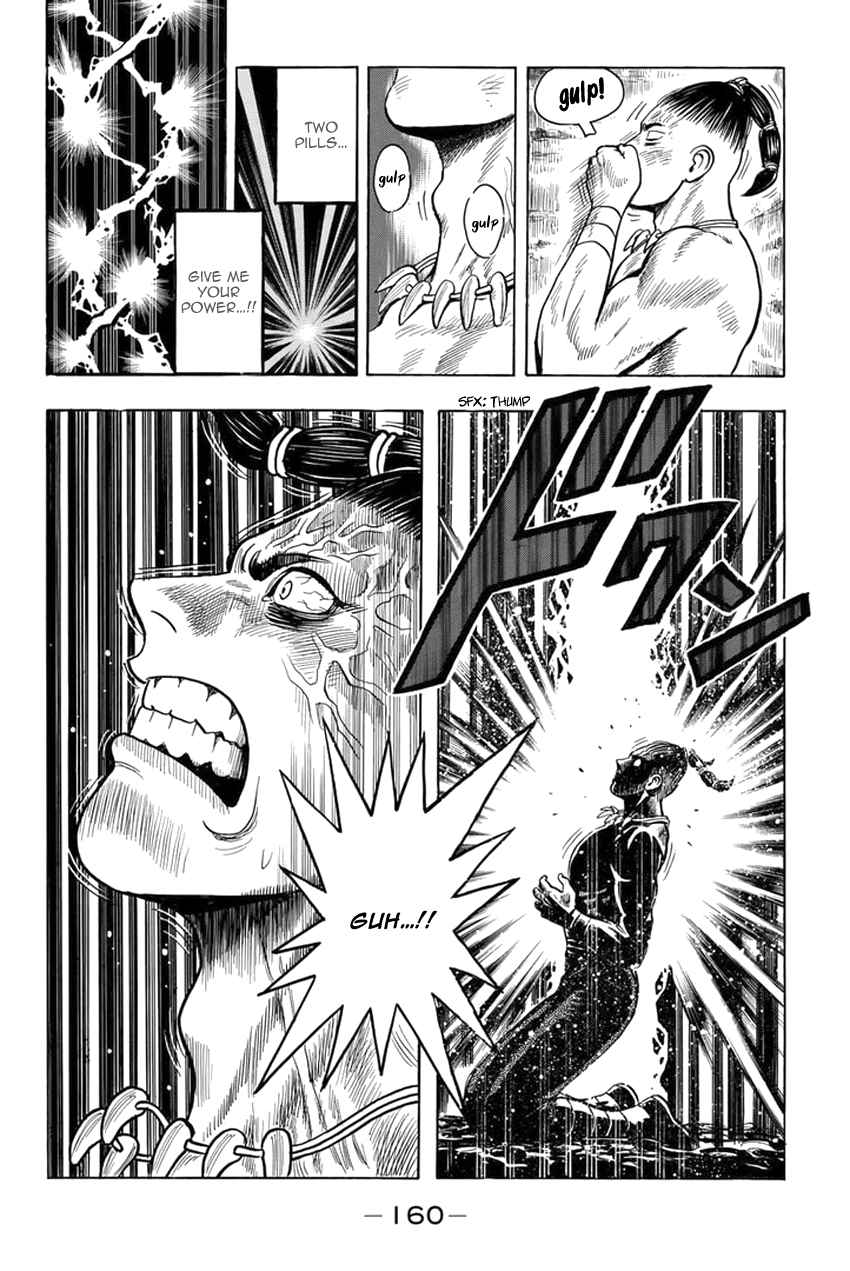 Tekken Chinmi Legends 148