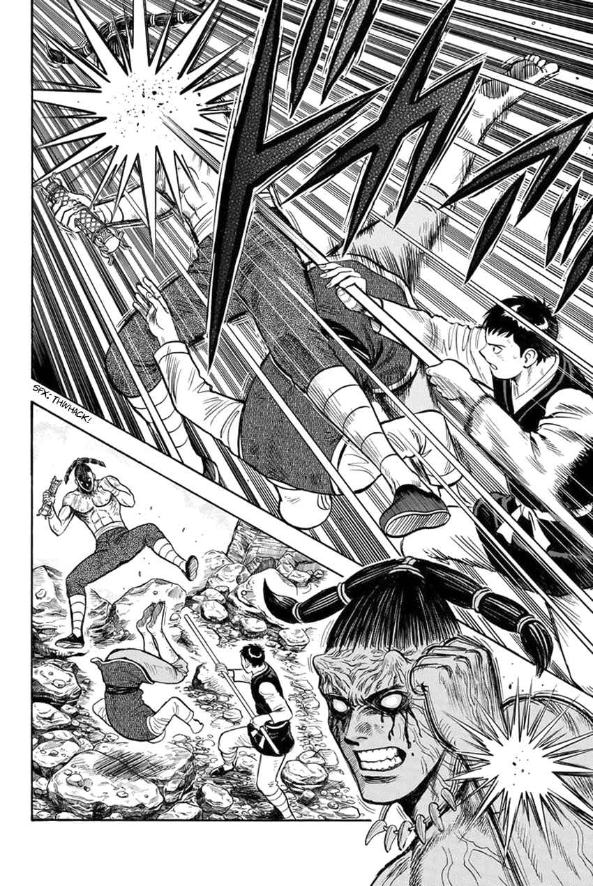 Tekken Chinmi Legends 149
