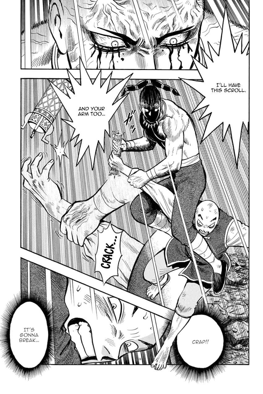 Tekken Chinmi Legends 149