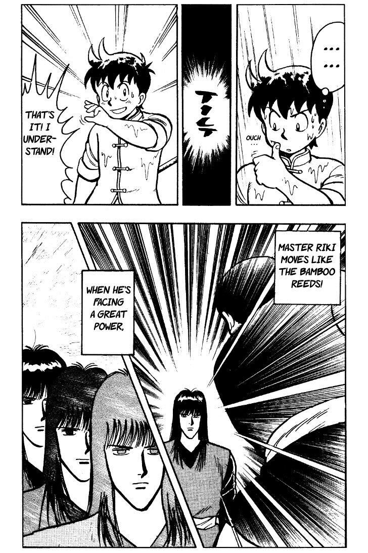 Tekken Chinmi Legends Vol.07 Ch.000
