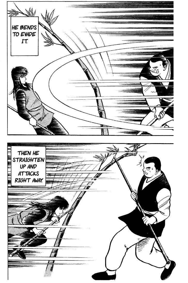 Tekken Chinmi Legends Vol.07 Ch.000