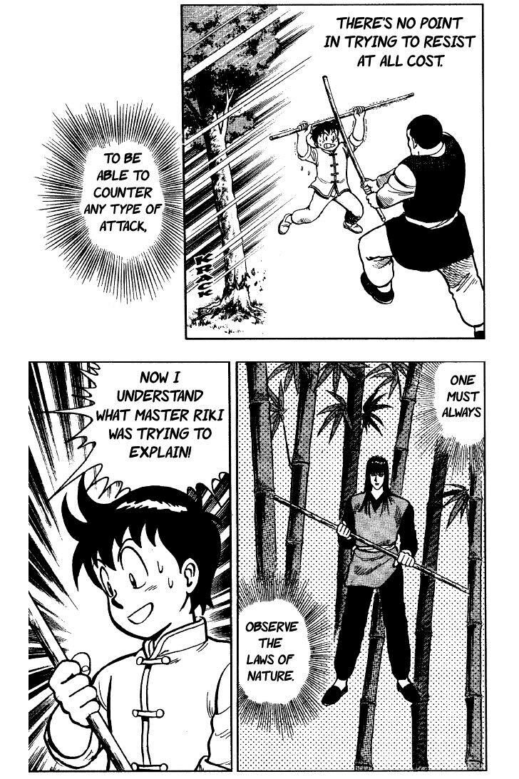 Tekken Chinmi Legends Vol.07 Ch.000