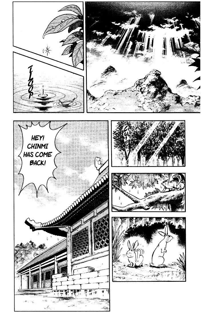 Tekken Chinmi Legends Vol.07 Ch.000