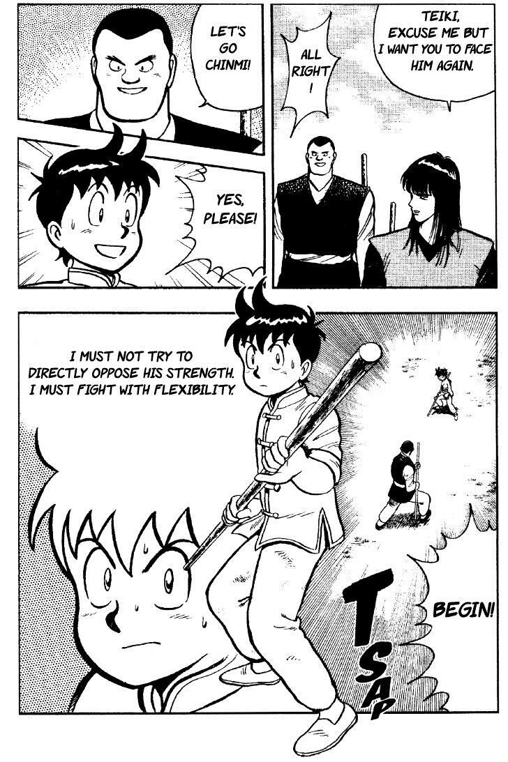 Tekken Chinmi Legends Vol.07 Ch.000
