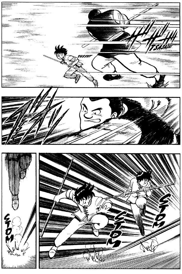Tekken Chinmi Legends Vol.07 Ch.000