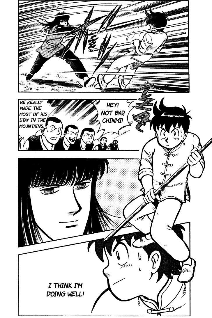 Tekken Chinmi Legends Vol.07 Ch.000