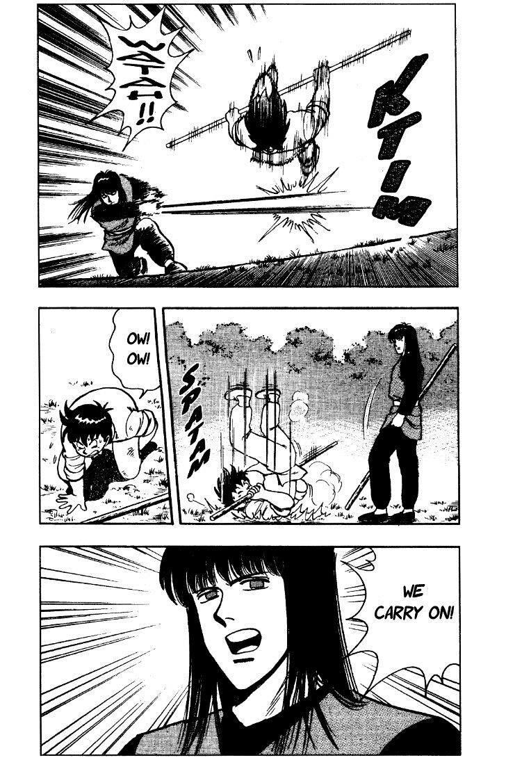 Tekken Chinmi Legends Vol.07 Ch.000
